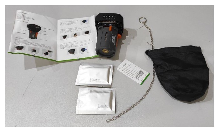 Фумигатор газовый BRS-Q1