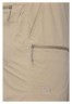 Шорти Turbat Odyssey Lite Shorts Mns, укр Фото - 1