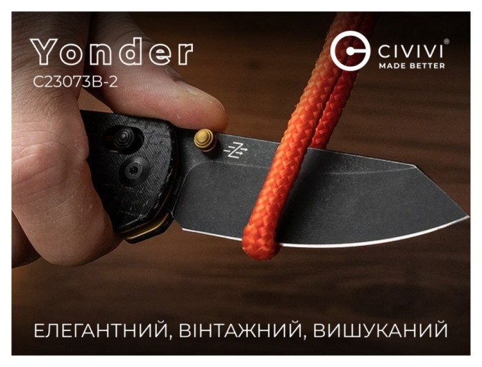 Ніж складаний Civivi Yonder C23073B-2, укр, укр