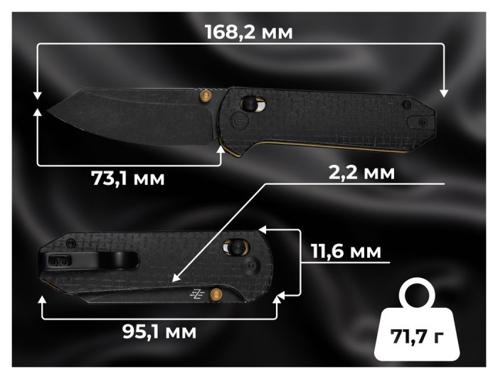 Ніж складаний Civivi Yonder C23073B-2, укр, укр