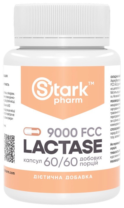 Lactase 9000 FCC - 60 caps