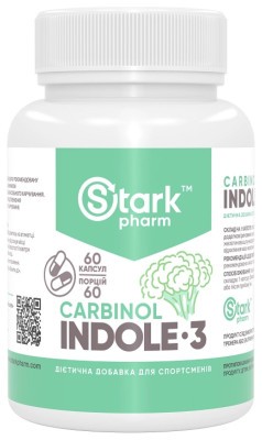 Indole - 3 Carbinol - 60caps
