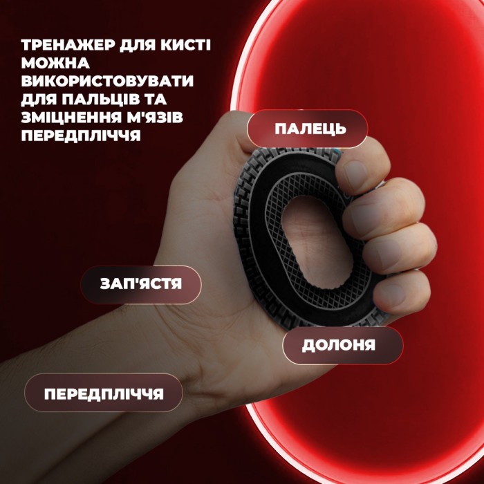 Эспандер кистевой силиконовый PowerPlay PP-4333 Hand Grip Hard 30 кг. Черный