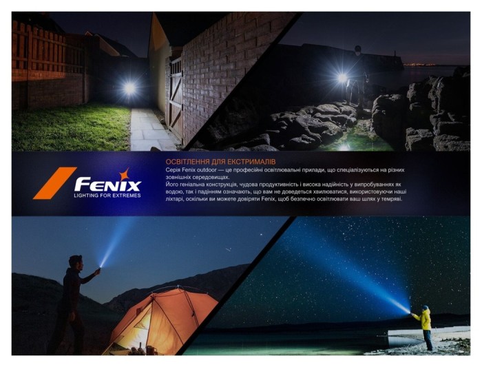 Ліхтар ручний Fenix LD45R, укр, укр