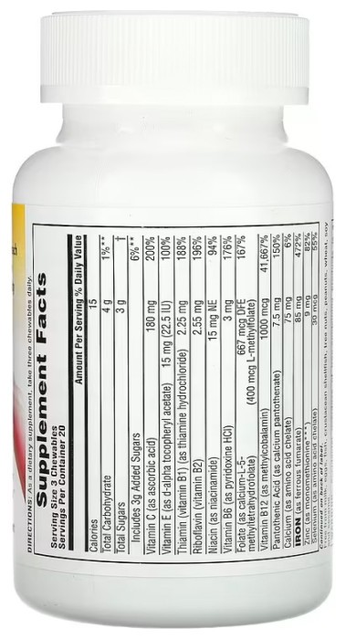 Hema-Plex - 60 chewable tabs
