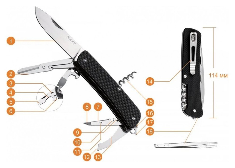 Многофункциональный нож Ruike Criterion Collection L31 черный