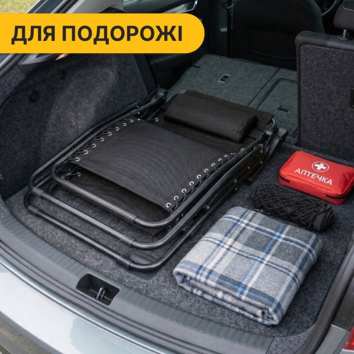 Розкладне крісло шезлонг LEOBRO Zero Gravity Black (LB-ZGC-F1-BLK)
