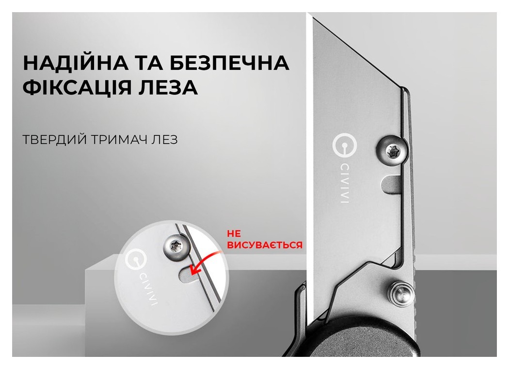 Нож трапеция складной Civivi Elementum Utility C23039B-4