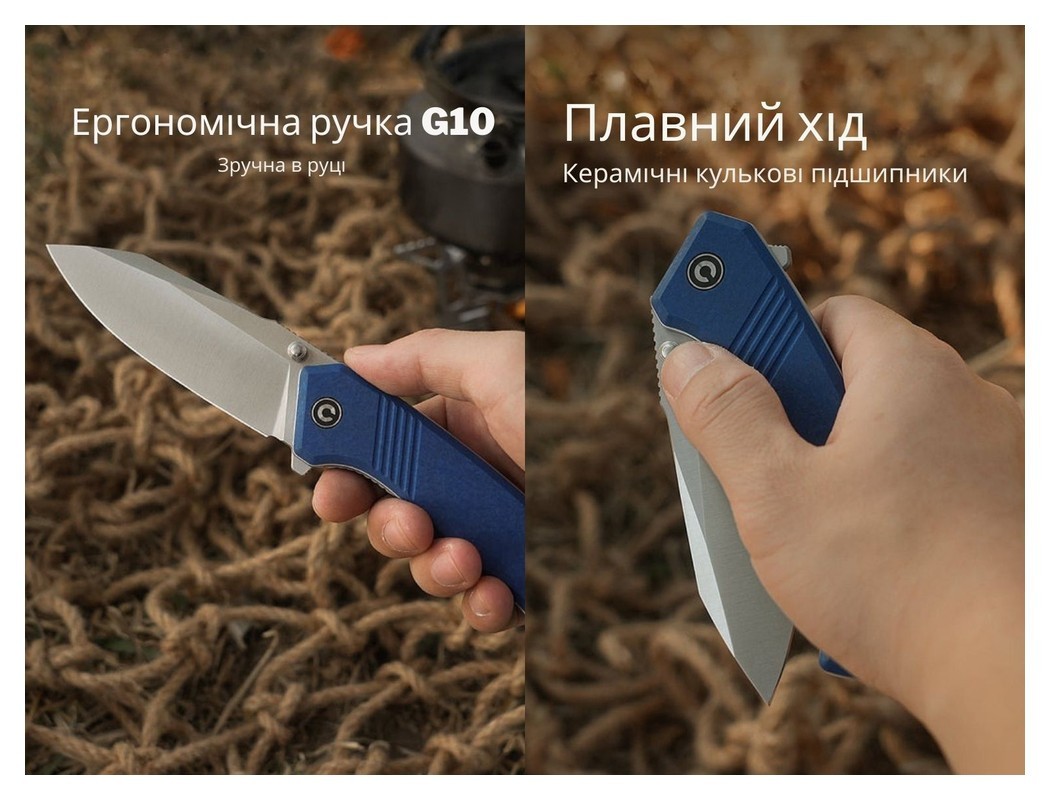 Ніж складаний Civivi Placoid C23079-2, укр, укр