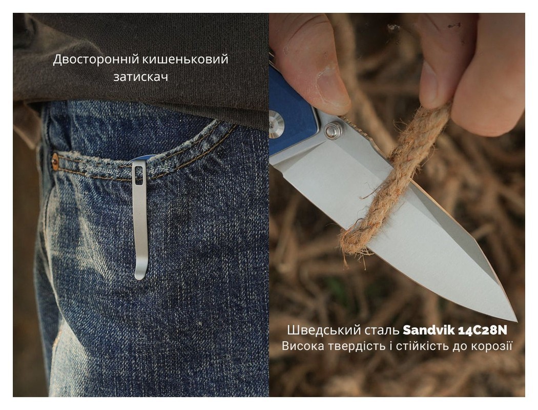 Ніж складаний Civivi Placoid C23079-2, укр, укр