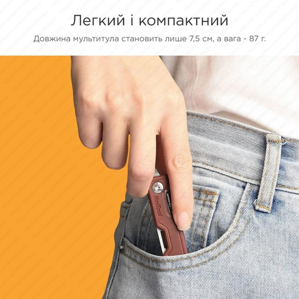 Мультитул NexTool Multi Functional Knife, зеленый