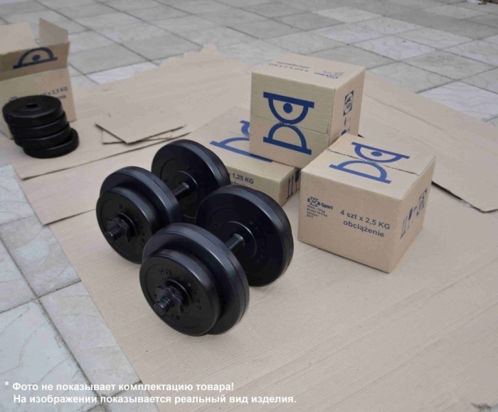 Гантелі розбірні 2 шт по 11 кг з покриттям ABS + Еспандер у подарунок, укр, укр