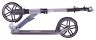 Самокат Rideoo 200 City - Silver Фото - 3
