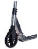 Самокат Rideoo 200 City - Silver Фото - 2