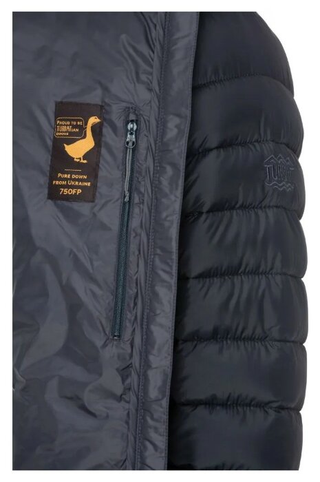 Пуховая куртка Turbat Trek Mns