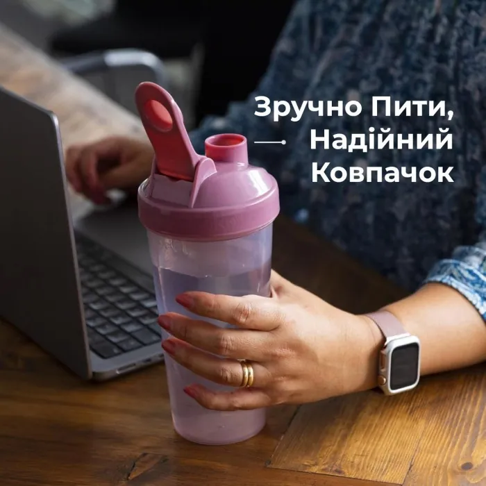 Шейкер спортивний Smart Shake Lite 800ml DC Harley Quinn