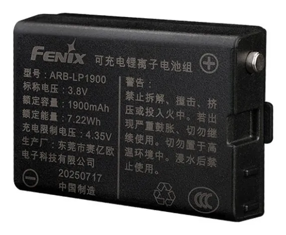 Акумулятор Fenix ARB-LP1900 (1900mAh)