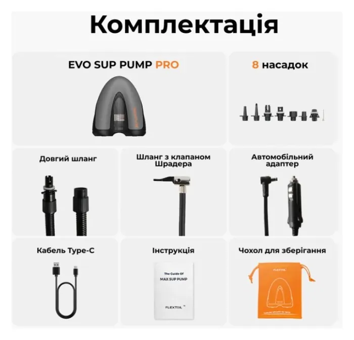 Насос кемпінговий для накачування човнів, сапів, Flextail Evo Sup Pump Pro, чорний