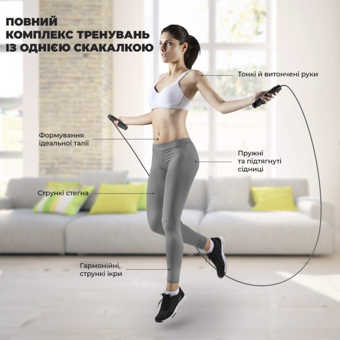 Скакалка зі лічильником PowerPlay 4215 Jump Rope With Counter Чорно/Сіра 2.75 см.
