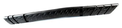 Защита цепи на раму HAIBIKE, CF-HT