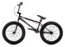 Велосипед Outleap BMX Revolt 20 9182 Фото - 1