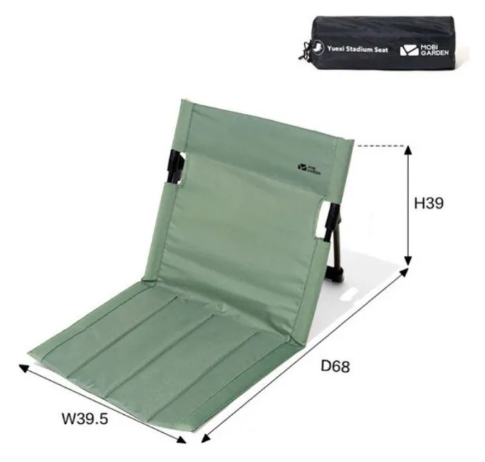 Сидушка зі спинкою Mobi Garden Moon seat NX21665053 green
