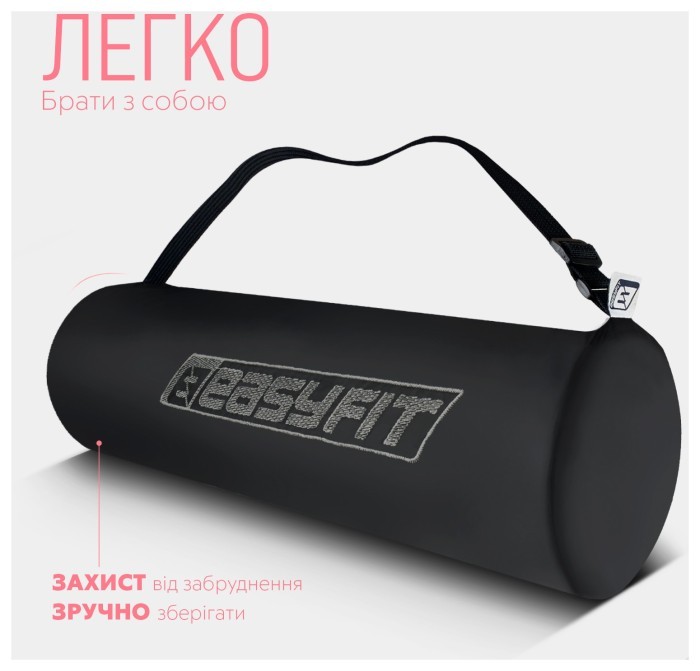 Коврик для йоги и фитнеса EasyFit TPE+TC 6мм двухслойный + Красный чехол с черным