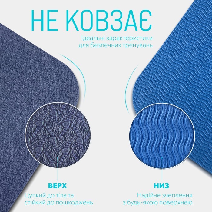 Коврик для йоги и фитнеса EasyFit TPE+TC 6мм двухслойный + Красный чехол с черным