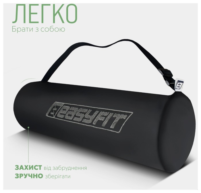 Коврик для йоги и фитнеса EasyFit TPE+TC 6мм двухслойный + Красный чехол с черным