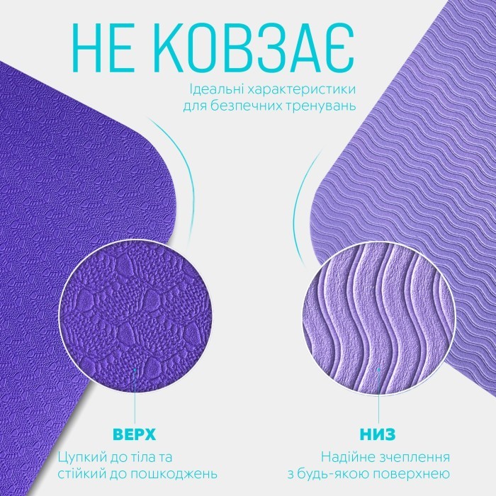 Коврик для йоги и фитнеса EasyFit TPE+TC 6мм двухслойный + Красный чехол с черным