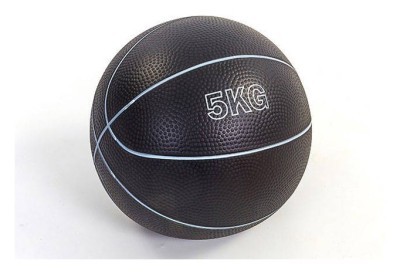 Медбол EasyFit RB 5 кг (медицинский мяч-слембол без отскока)