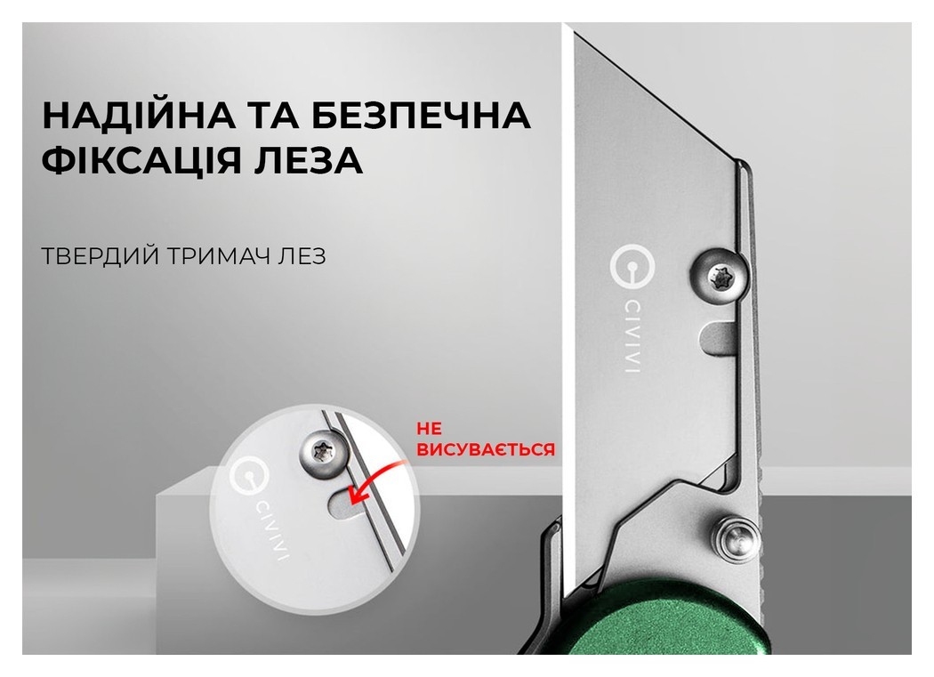 Нож трапеция складной Civivi Elementum Utility C23039B-3