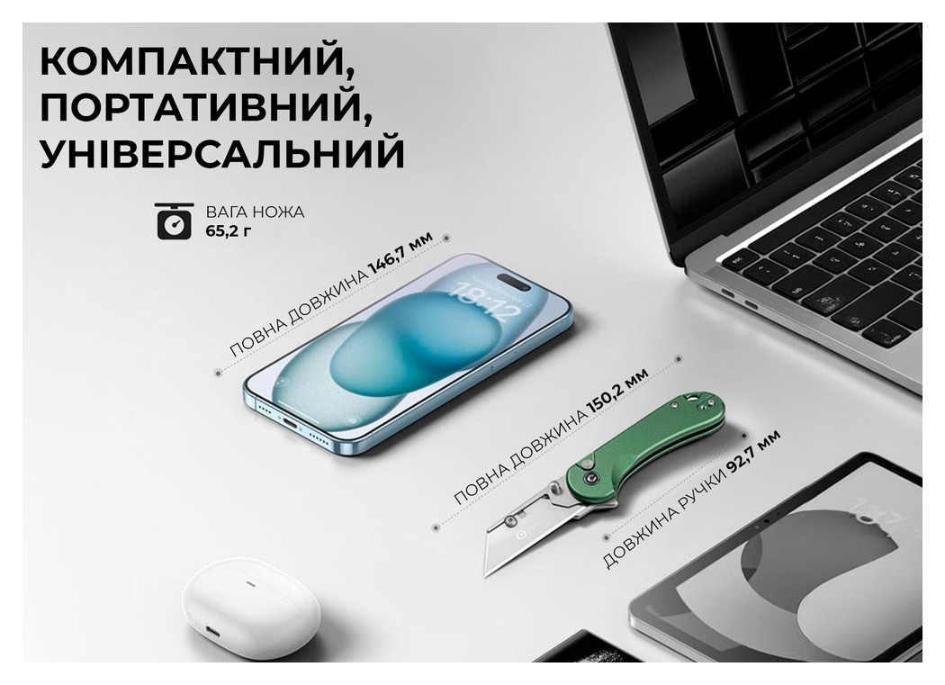 Нож трапеция складной Civivi Elementum Utility C23039B-3