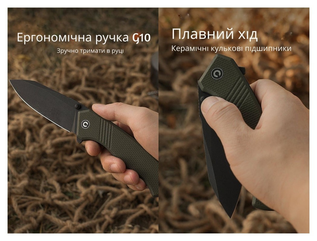 Нож складной Civivi Placoid C23079-3