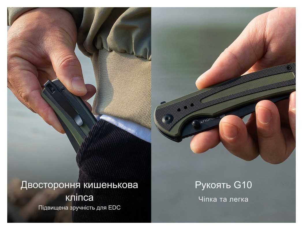 Нож складной Sencut Regnator S24057-1