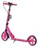 Самокат Maraton RIDER pink, Розовый Фото - 1