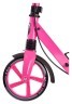 Самокат Maraton RIDER pink, Розовый Фото - 2