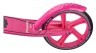 Самокат Maraton RIDER pink, Розовый Фото - 3