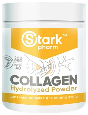 Collagen Hydrolyzed Powder - 200g