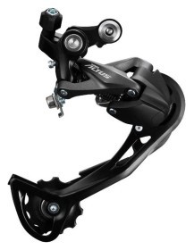 Перемикач задн. 9 швидк. під болт чорний SHIMANO ALTUS RD-M2000SGS
