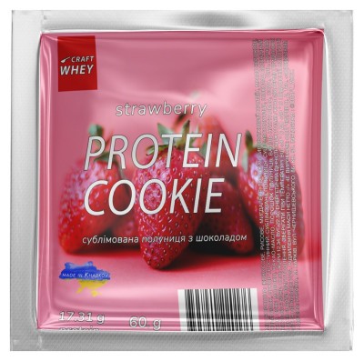 Protein Cookie - 60g Strawberry (Поштучно)