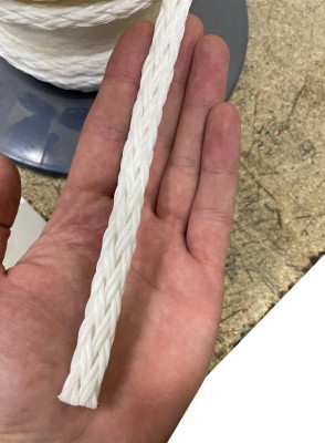 Яхтова поліпропіленова мотузка на метраж Lanex Pet 10.0mm, white