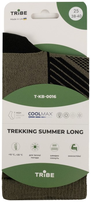 Носки Tribe Trekking Summer Long T-KB-0016-olive, 38-40