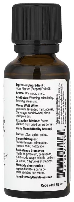 Black Pepper Oil - 30ml