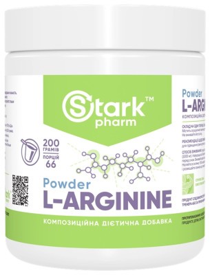 L-Arginine – 200g