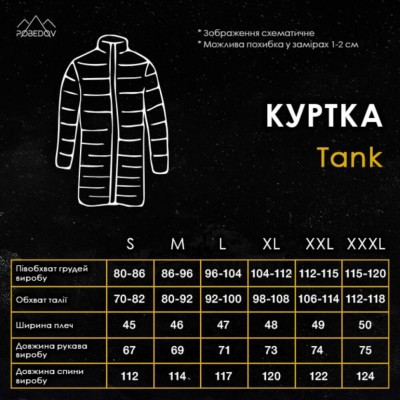 Мужская зимняя куртка черная Pobedov Tank M