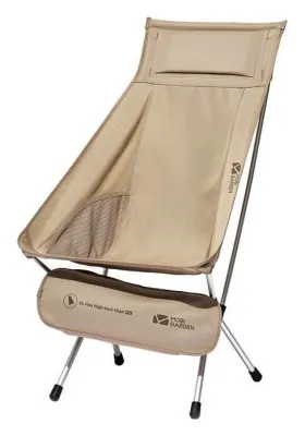 Крісло розкладне Mobi Garden Moon high chair pro NX21665055 sand