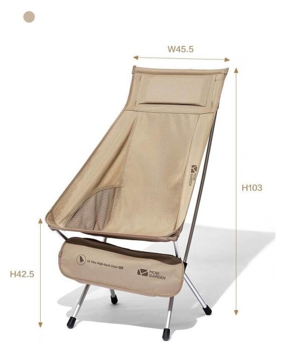 Крісло розкладне Mobi Garden Moon high chair pro NX21665055 sand