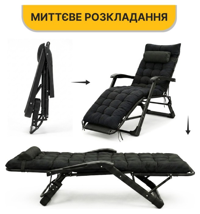 Розкладне крісло ліжко з подушкою LEOBRO Чорний (LB-FCB-G1-BLK)