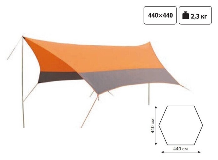 Тент зі стійками Tramp Lite Tent orang, укр, укр